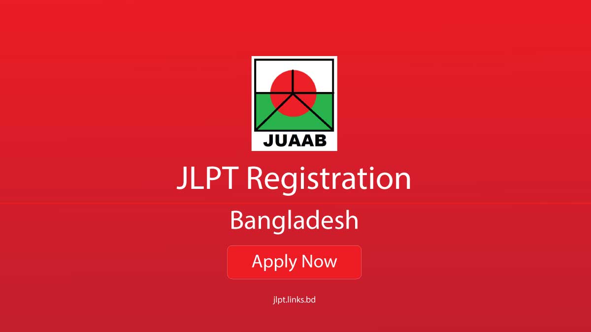 JLPT Registration Feature Image
